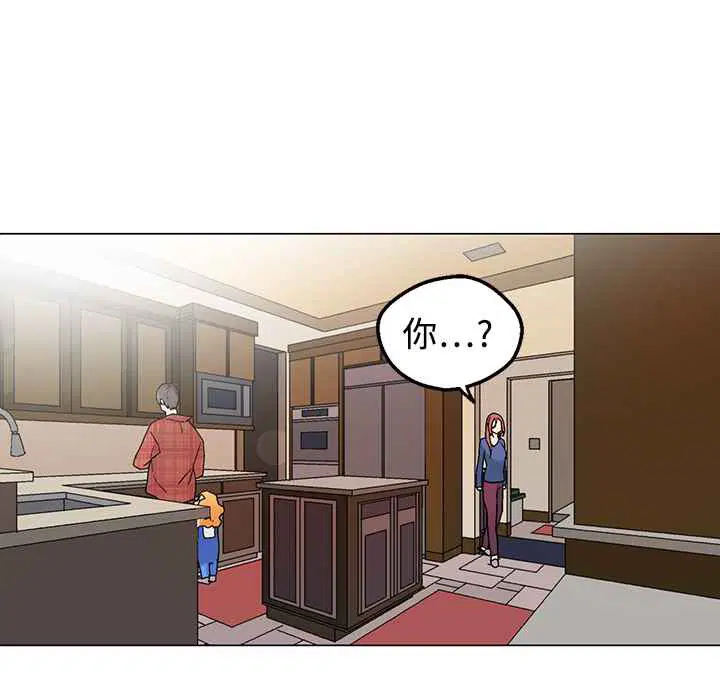 第33話
