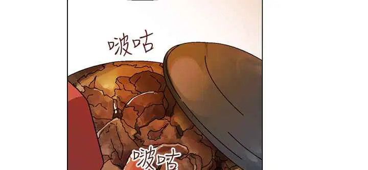 第33話