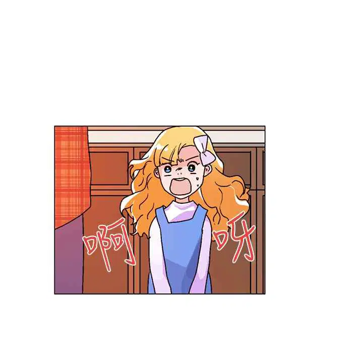 第33話