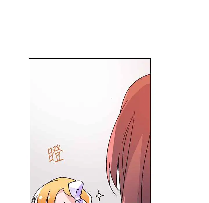 第33話