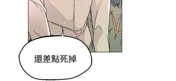第34話
