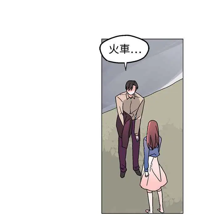 第34話