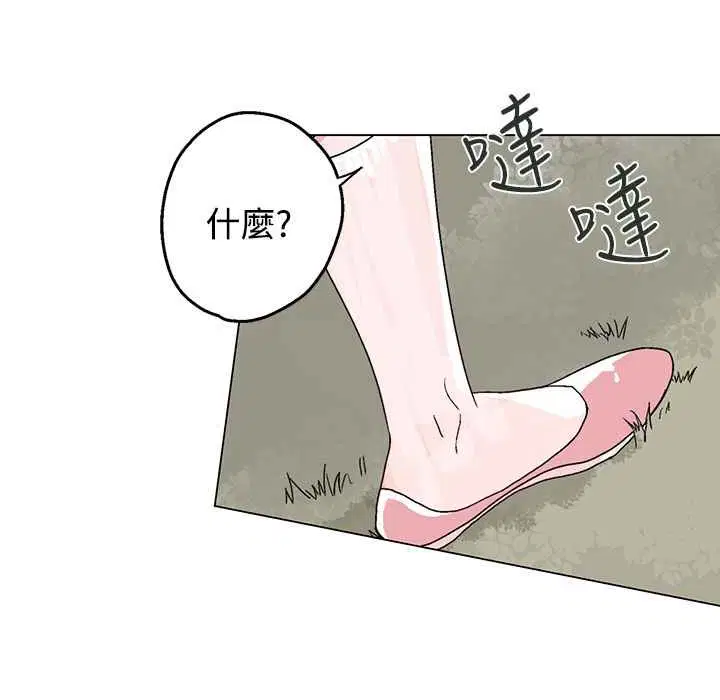 第34話