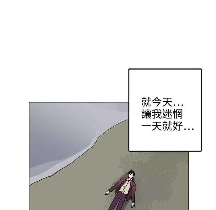 第34話