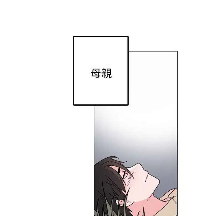 第34話