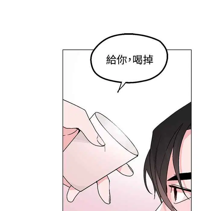 第34話