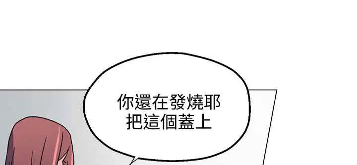 第34話