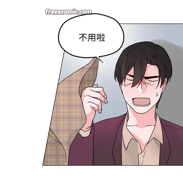 第34話