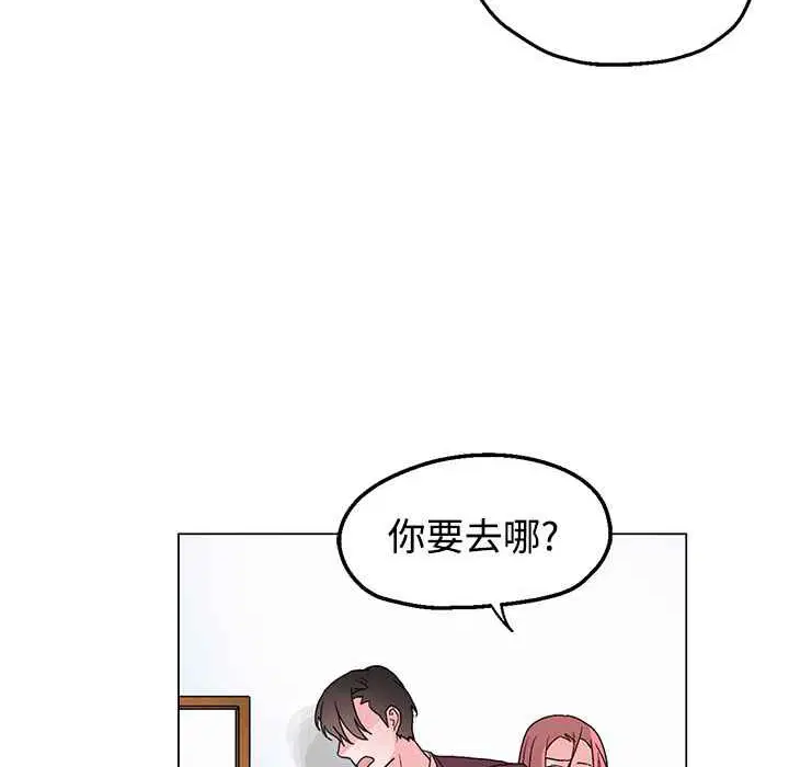 第34話