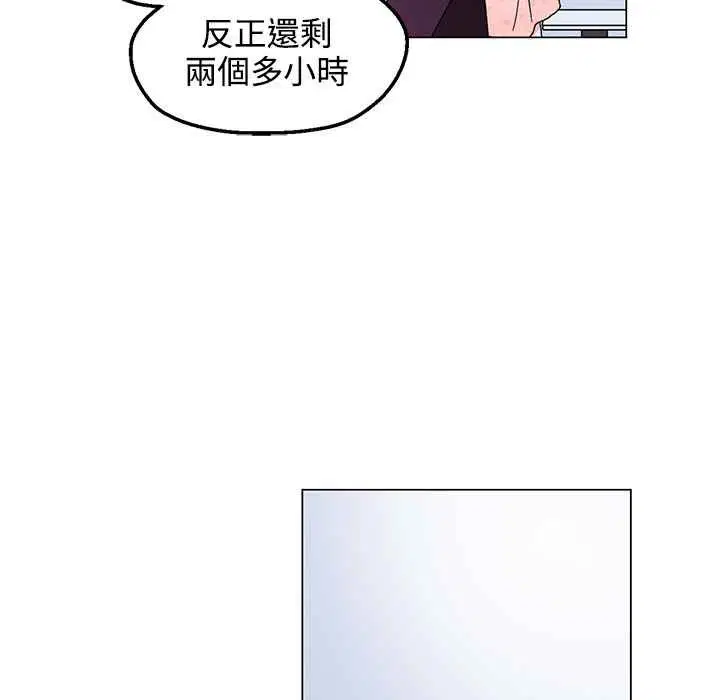 第34話