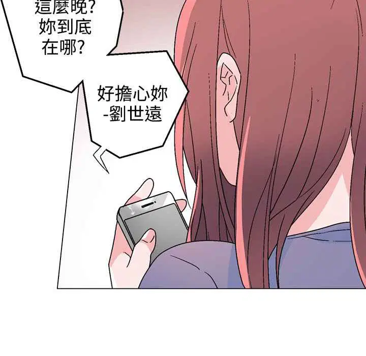第34話
