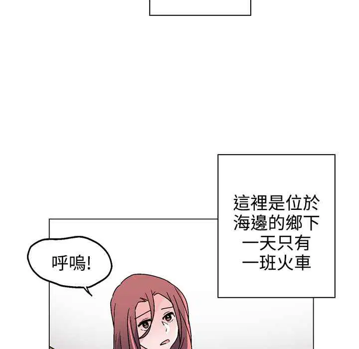 第34話
