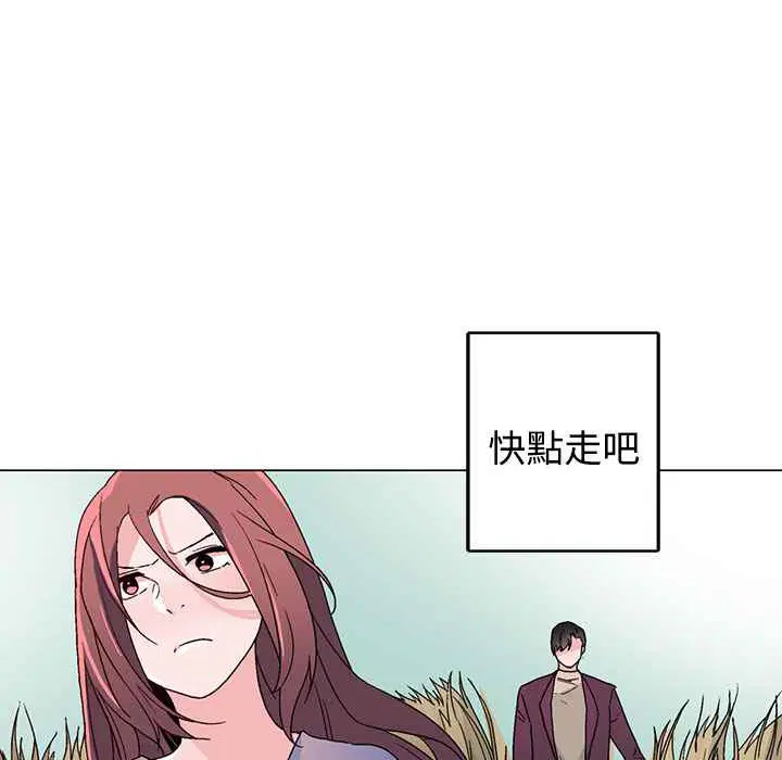 第34話
