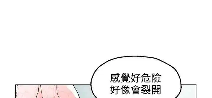 第34話