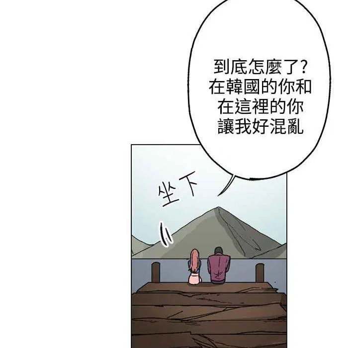 第34話