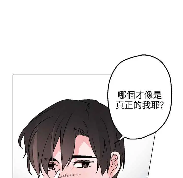 第34話