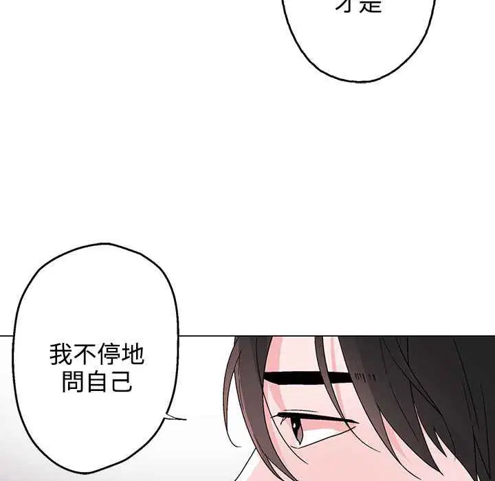 第34話