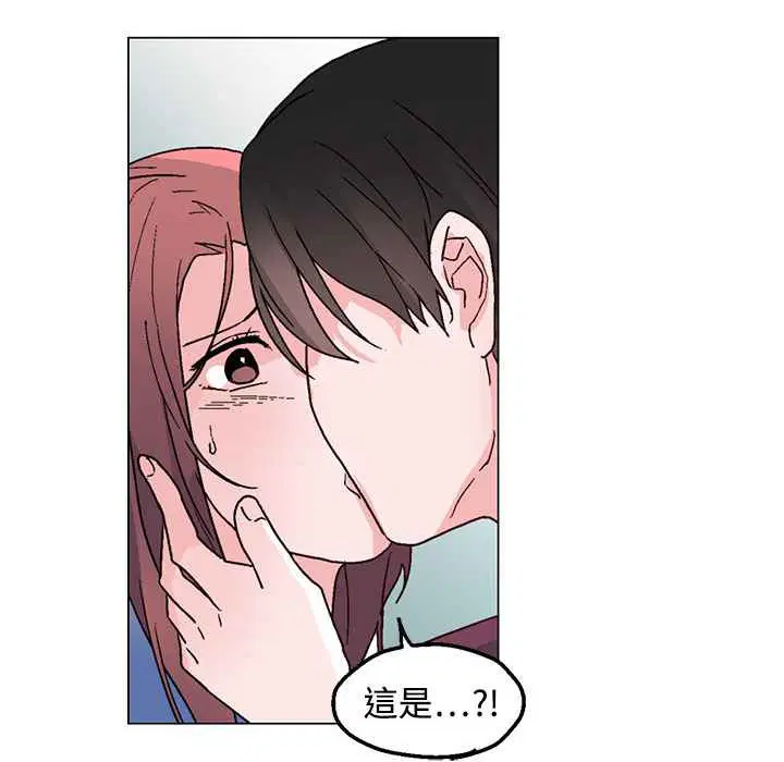 第34話