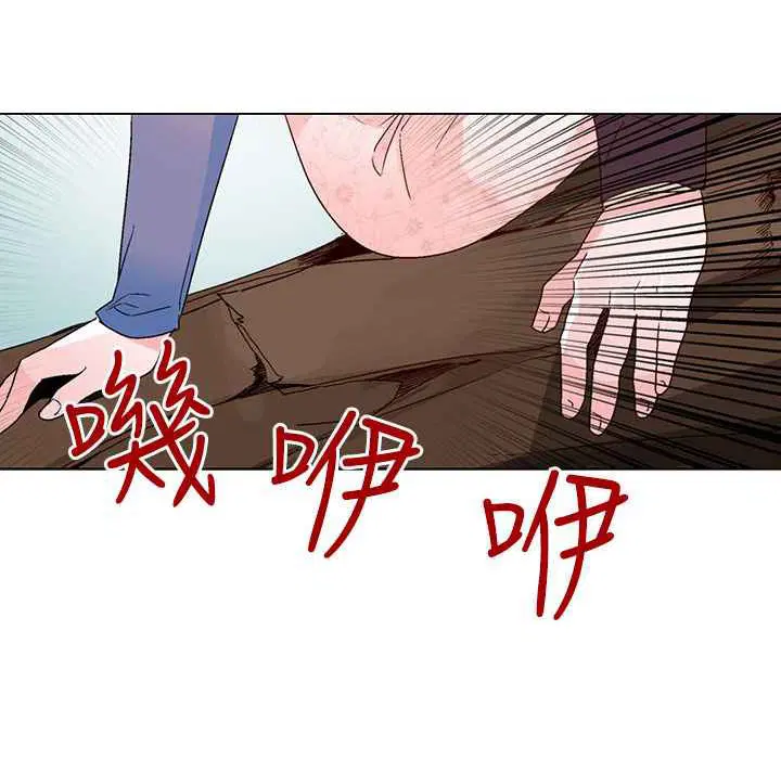 第34話