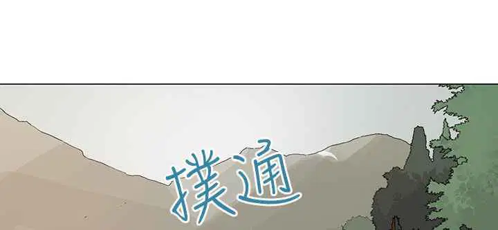 第34話