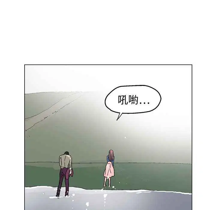 第34話