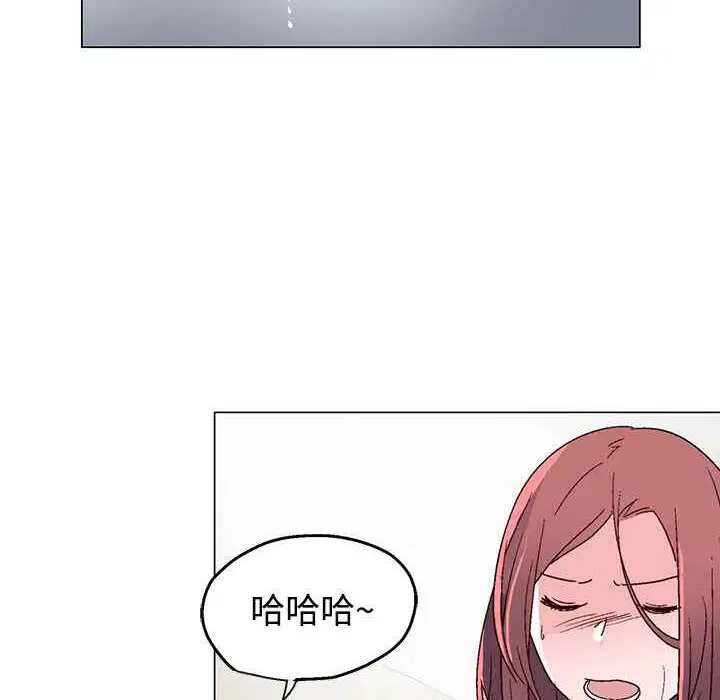 第34話
