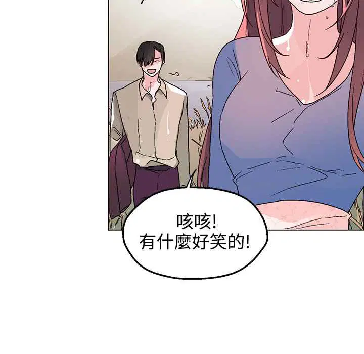 第34話