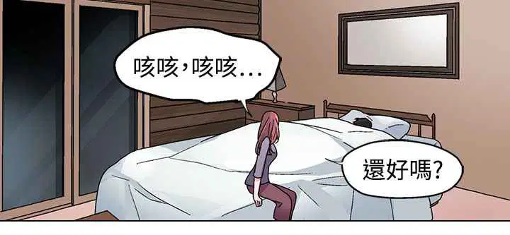 第35話