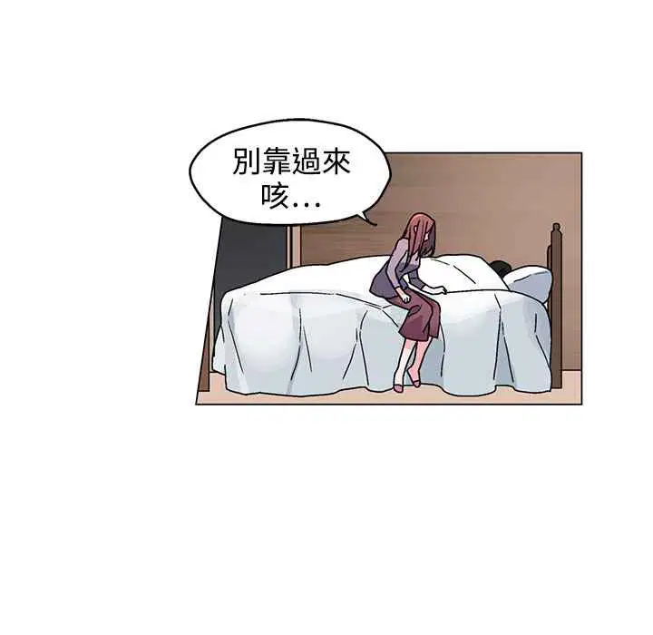 第35話
