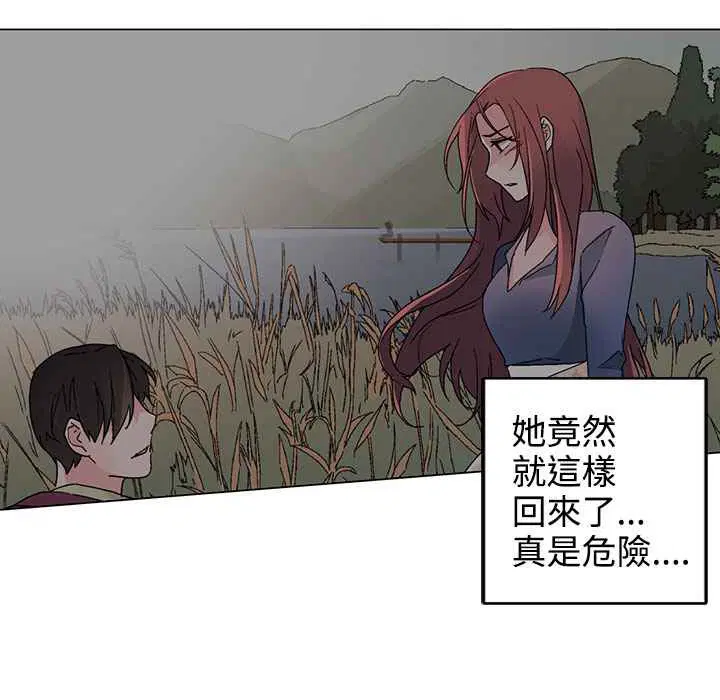 第35話