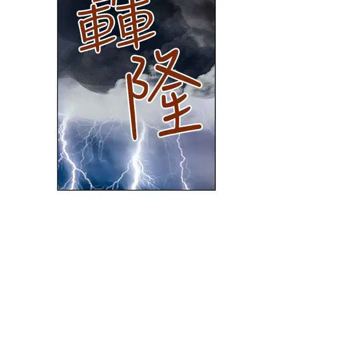 第35話