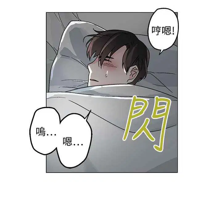 第35話