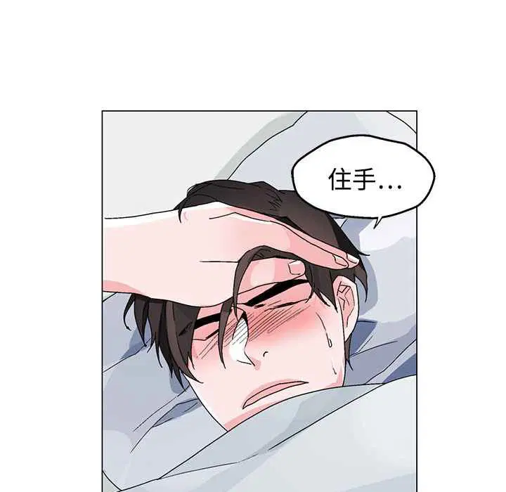 第35話
