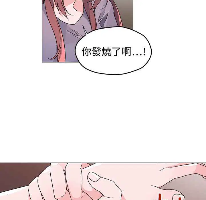 第35話