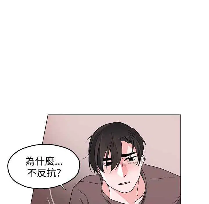 第35話