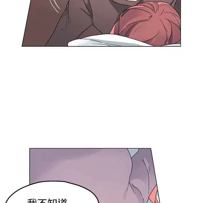 第35話
