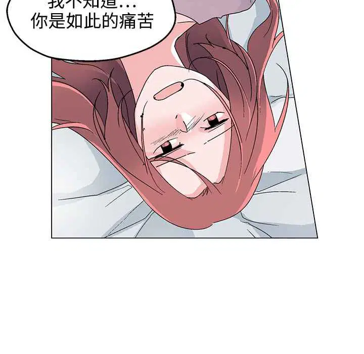 第35話