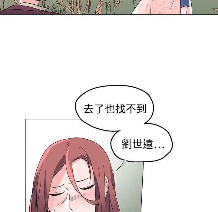 第35話