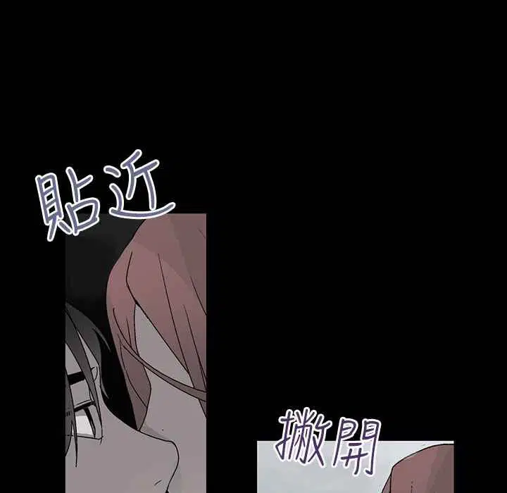 第35話