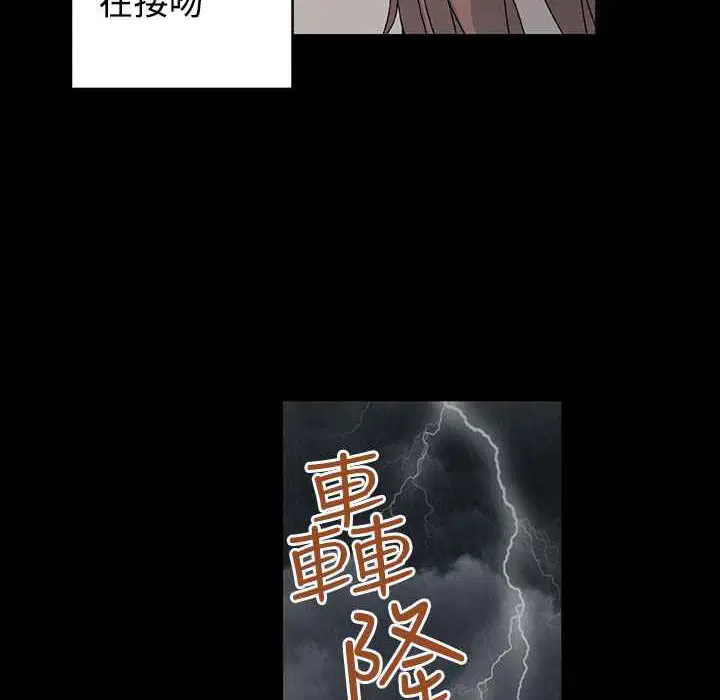 第35話