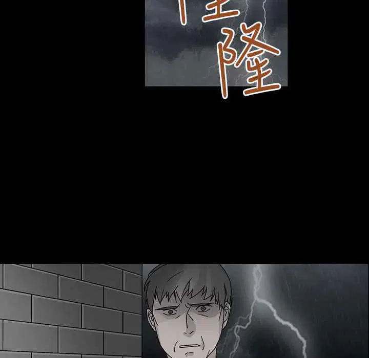 第35話