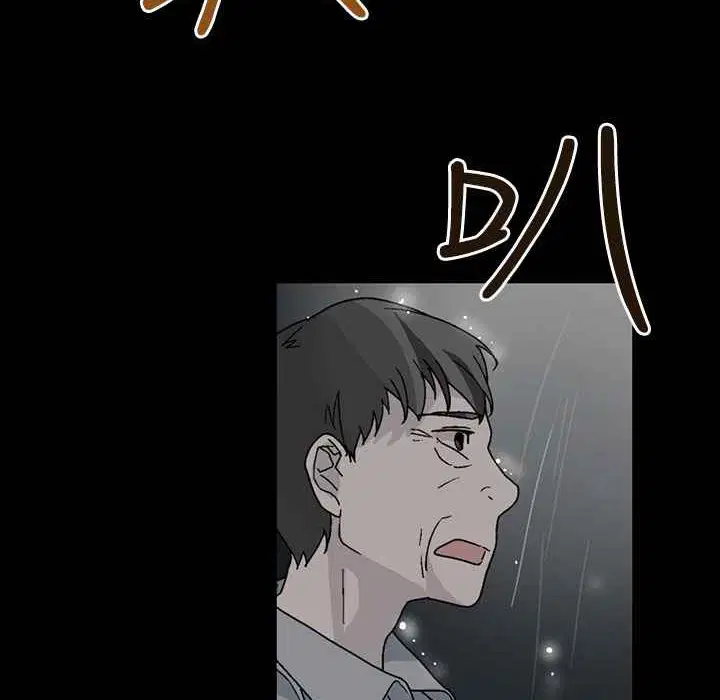 第35話