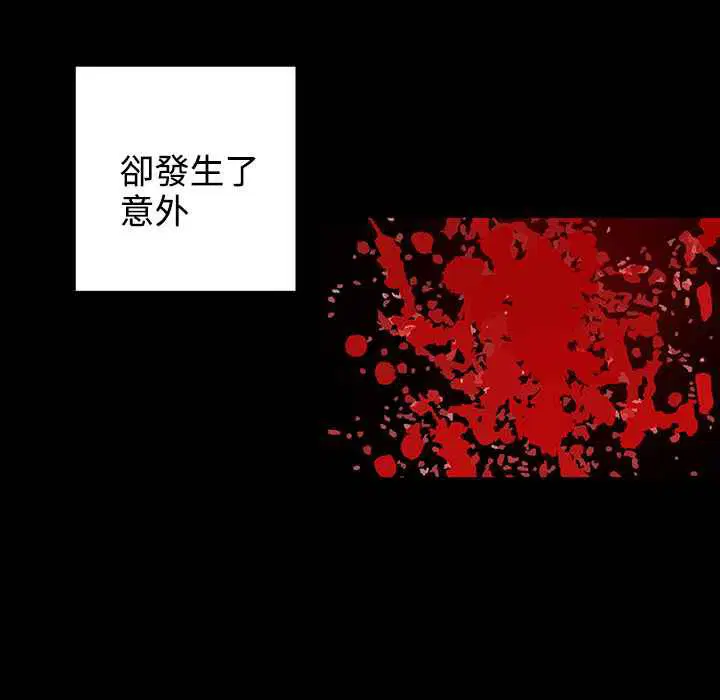 第35話
