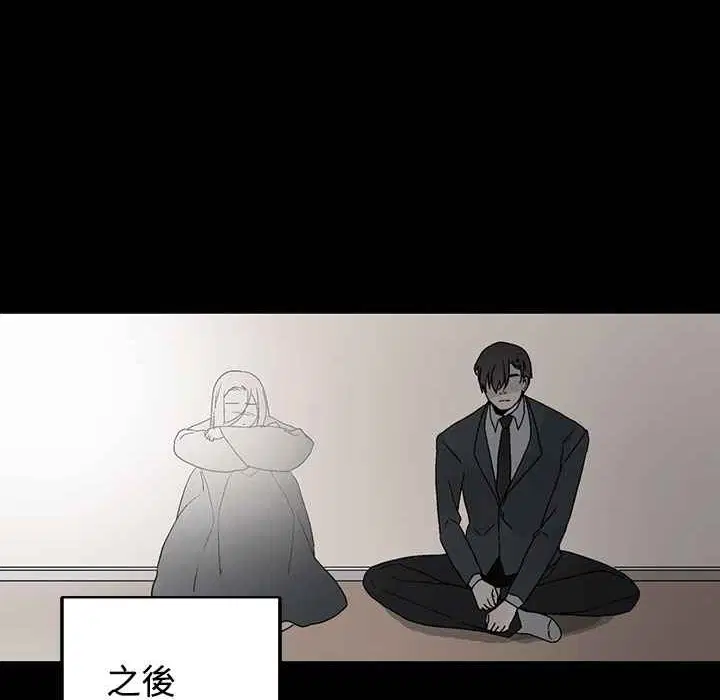 第35話