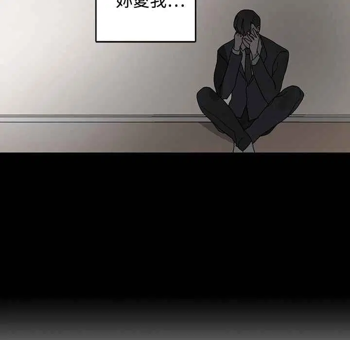 第35話