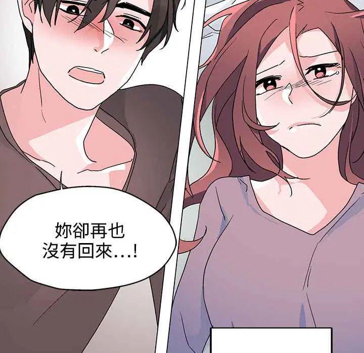 第35話