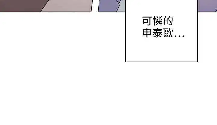 第35話