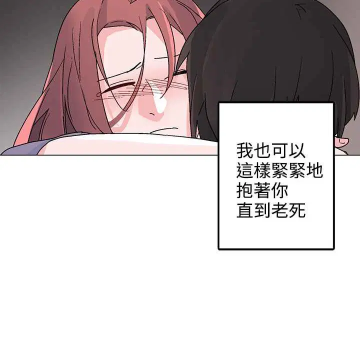 第35話