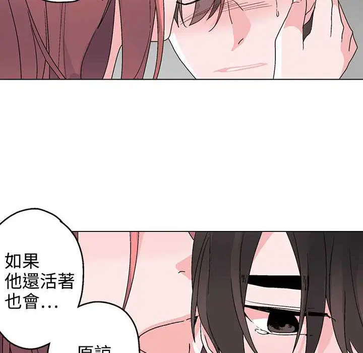 第35話