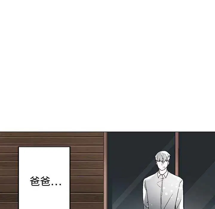 第36話